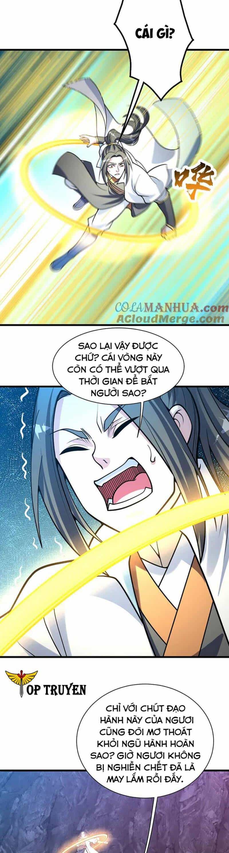 Cái Thế Đế Tôn - Chương 368 - ảnh 8