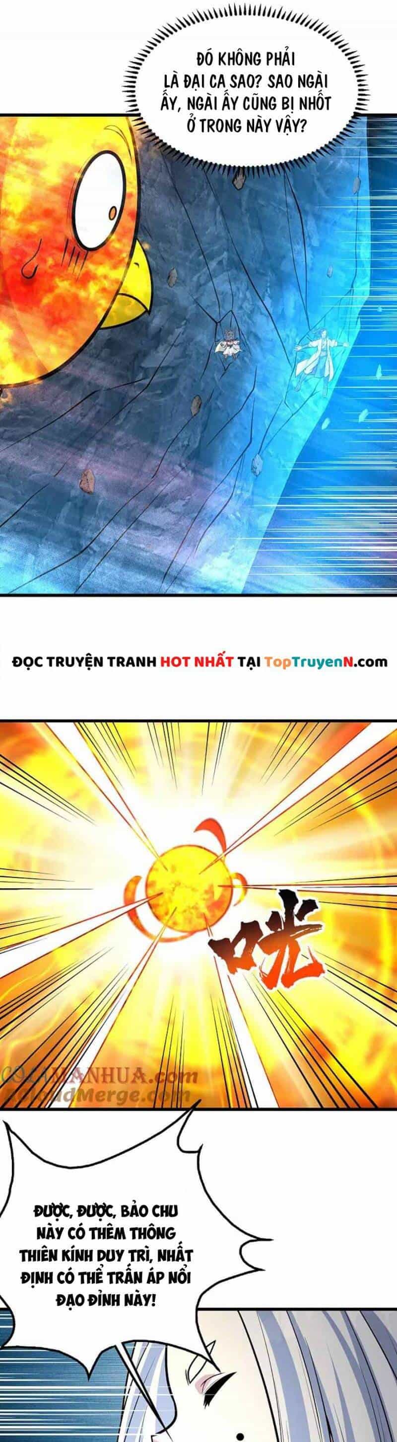 Cái Thế Đế Tôn - Chương 370 - ảnh 13