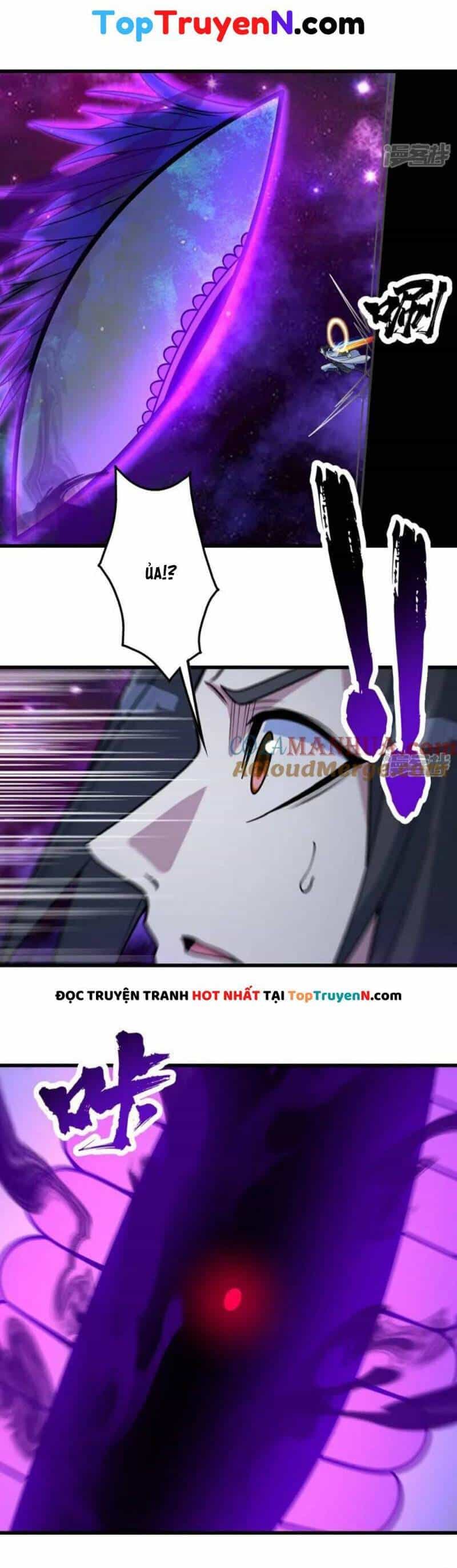 Cái Thế Đế Tôn - Chương 381 - ảnh 14