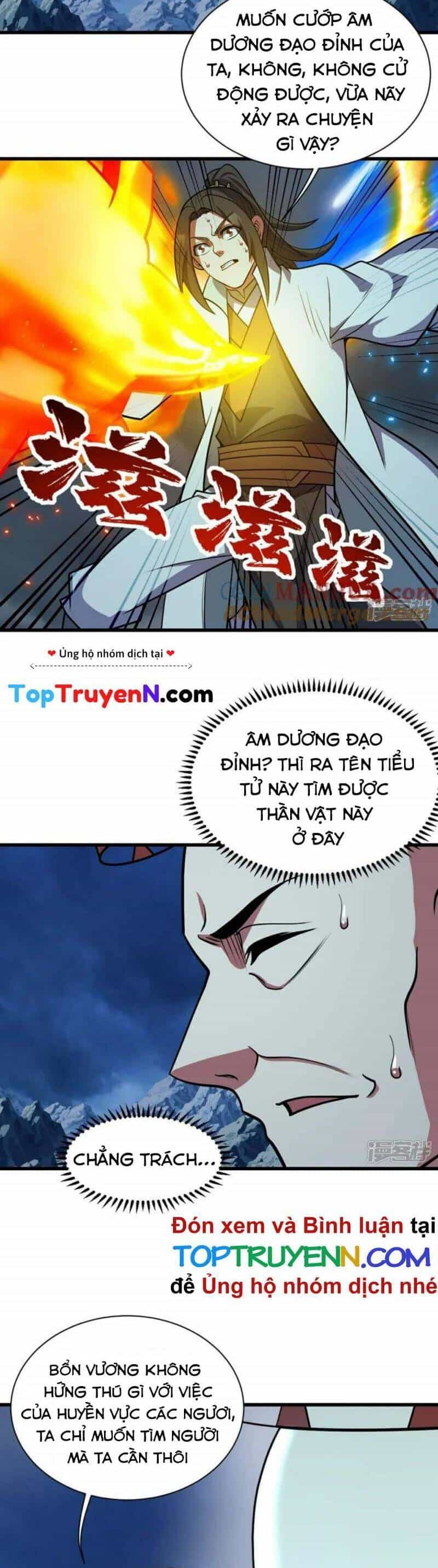 Cái Thế Đế Tôn - Chương 382 - ảnh 5