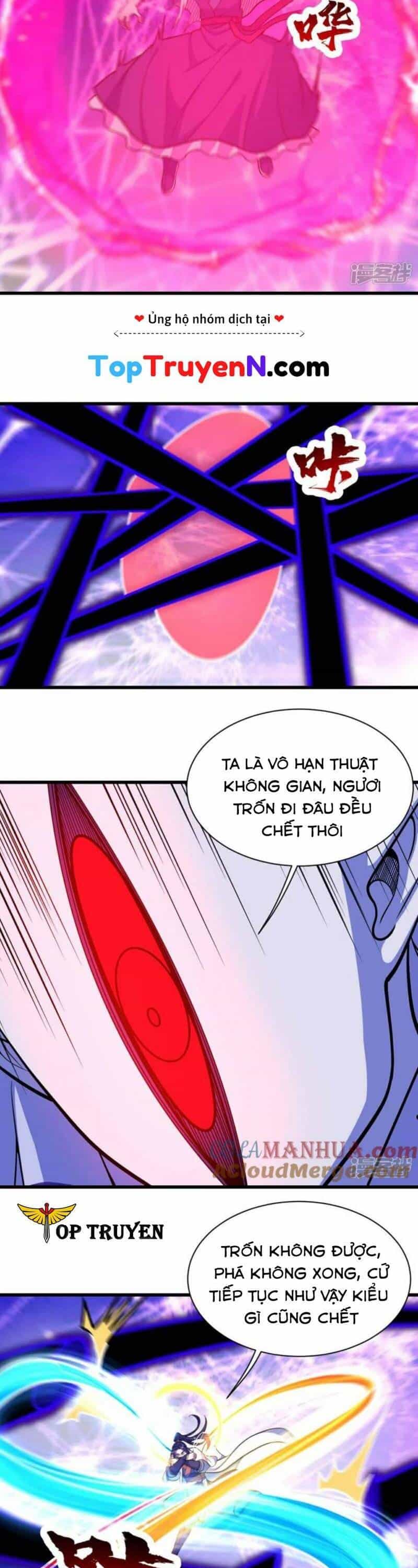 Cái Thế Đế Tôn - Chương 383 - ảnh 11