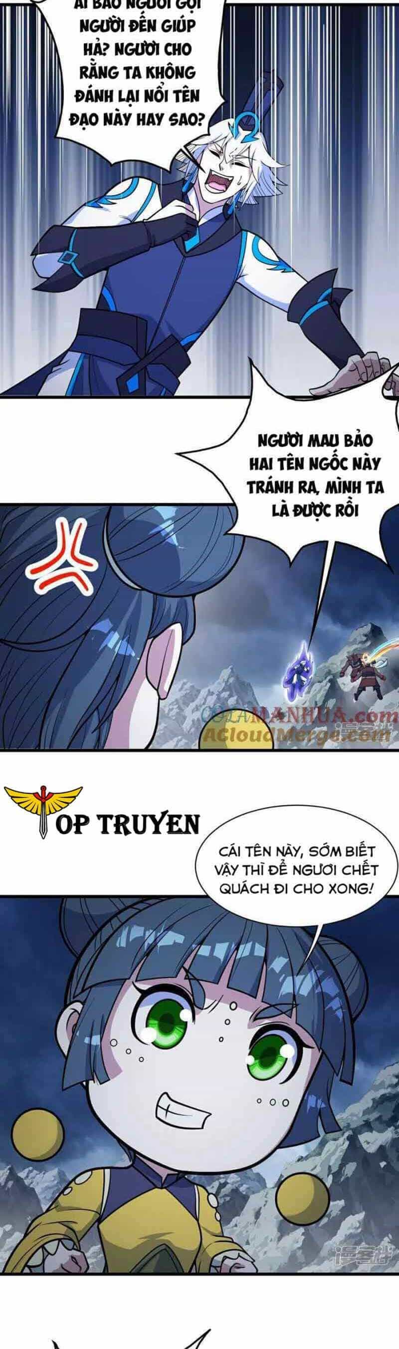 Cái Thế Đế Tôn - Chương 385 - ảnh 6