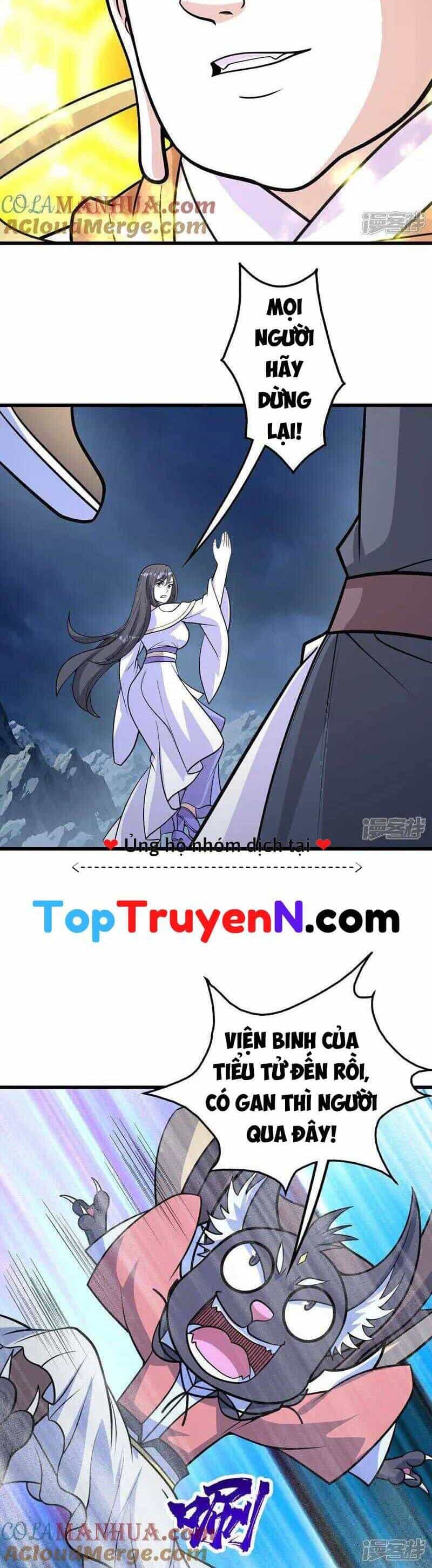 Cái Thế Đế Tôn - Chương 390 - ảnh 7