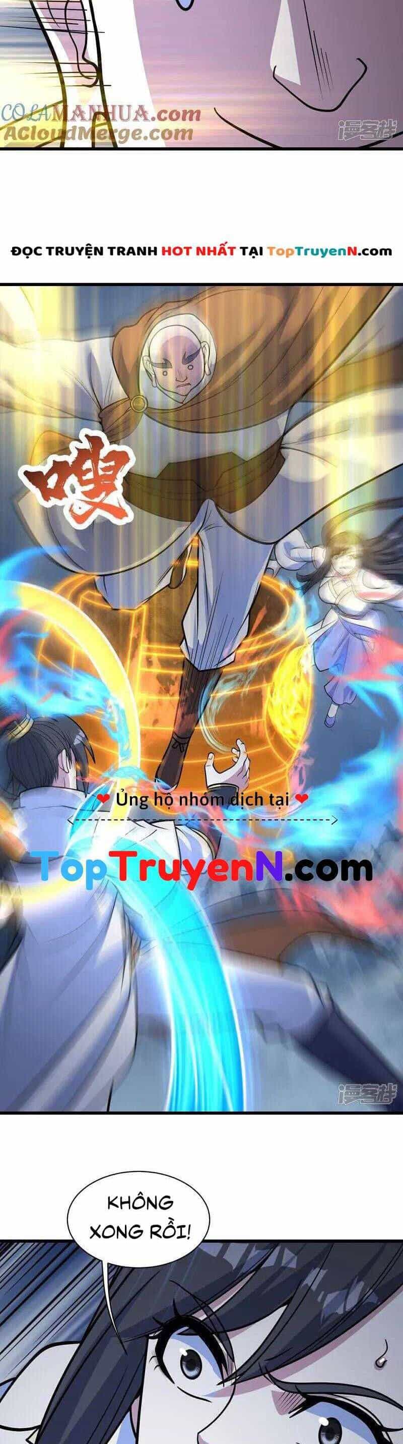 Cái Thế Đế Tôn - Chương 391 - ảnh 9