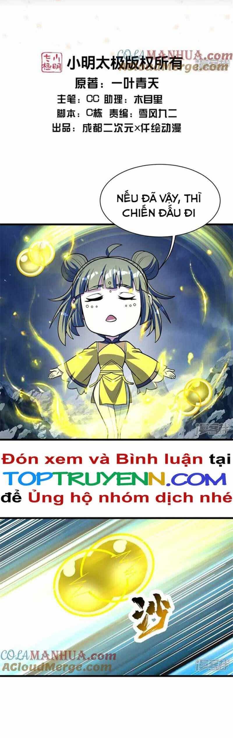 Cái Thế Đế Tôn - Chương 393 - ảnh 2