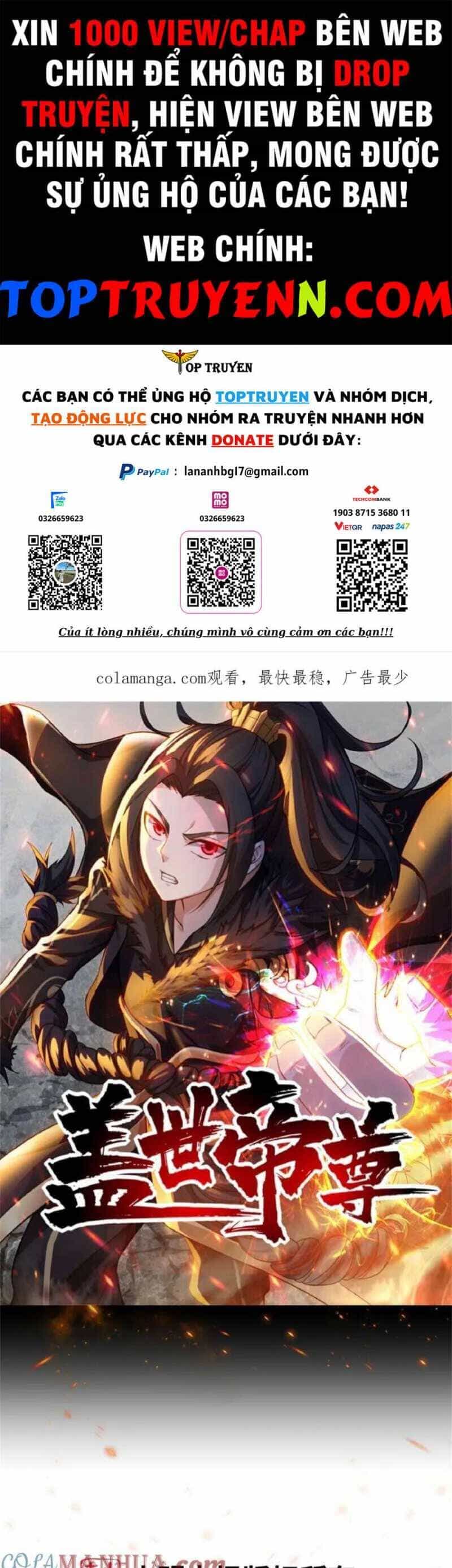 Cái Thế Đế Tôn - Chương 396 - ảnh 1