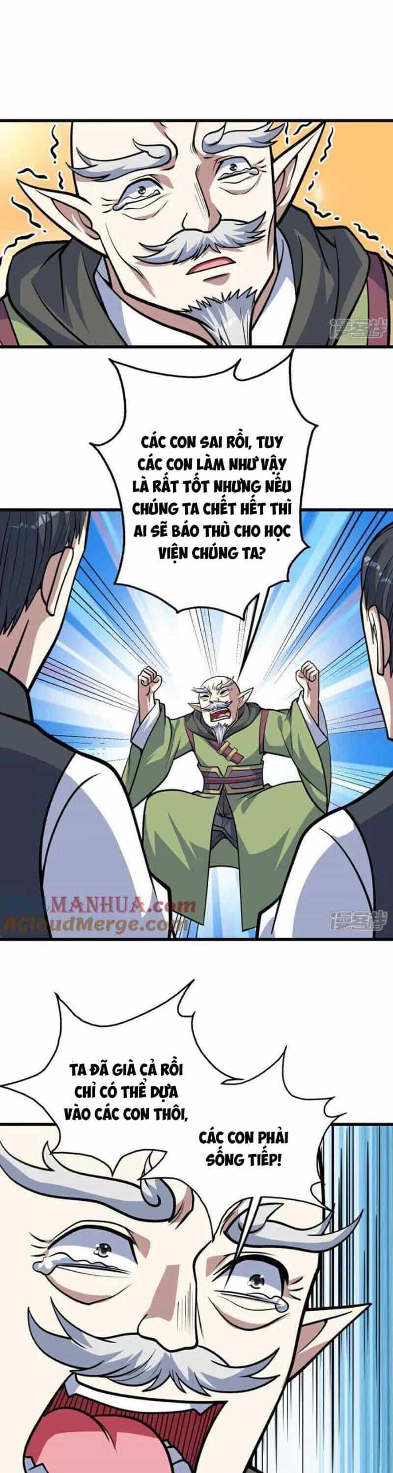 Cái Thế Đế Tôn - Chương 398 - ảnh 2