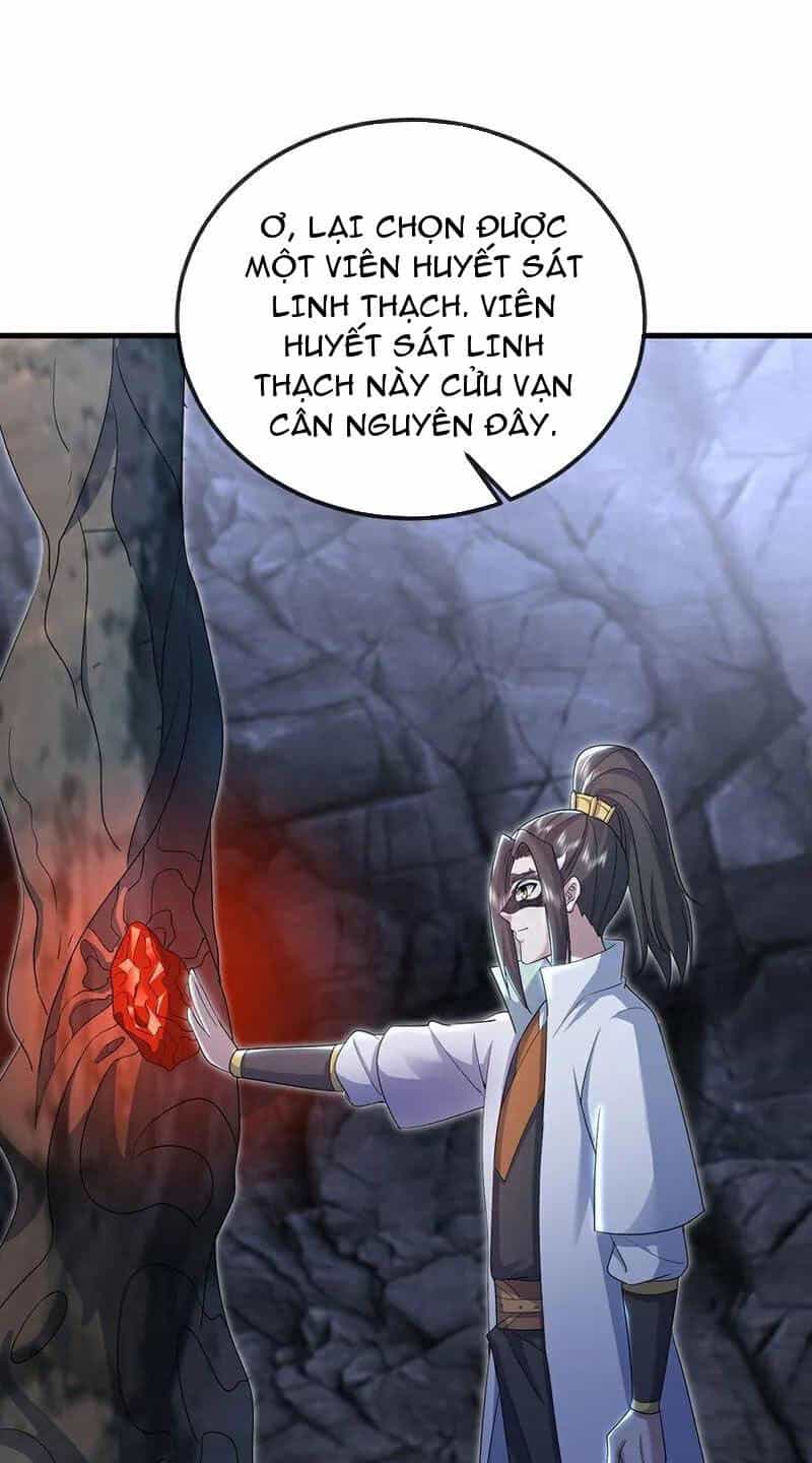Cái Thế Đế Tôn - Chương 411 - ảnh 34
