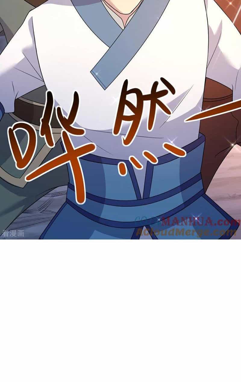 Cái Thế Đế Tôn - Chương 422 - ảnh 18
