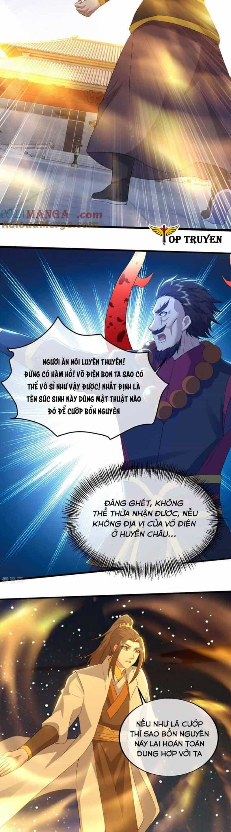 Cái Thế Đế Tôn - Chương 439 - ảnh 13