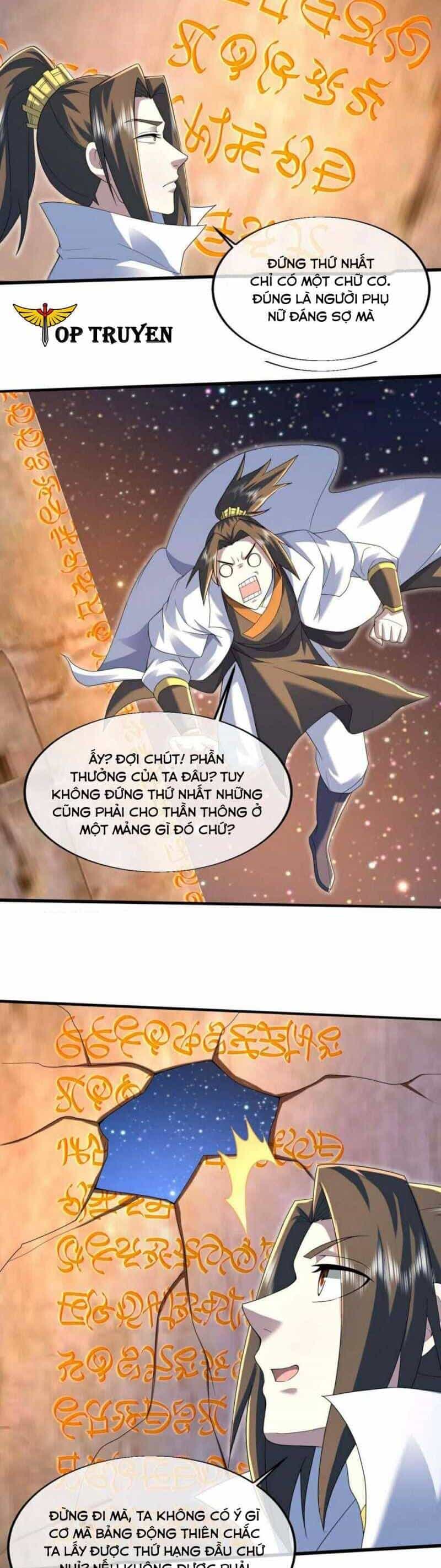 Cái Thế Đế Tôn - Chương 440 - ảnh 13