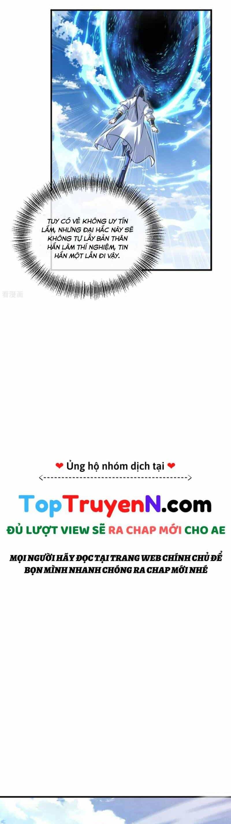 Cái Thế Đế Tôn - Chương 441 - ảnh 14