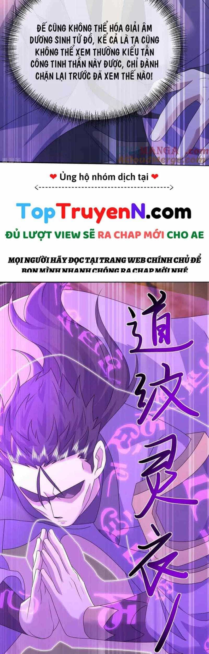 Cái Thế Đế Tôn - Chương 446 - ảnh 13