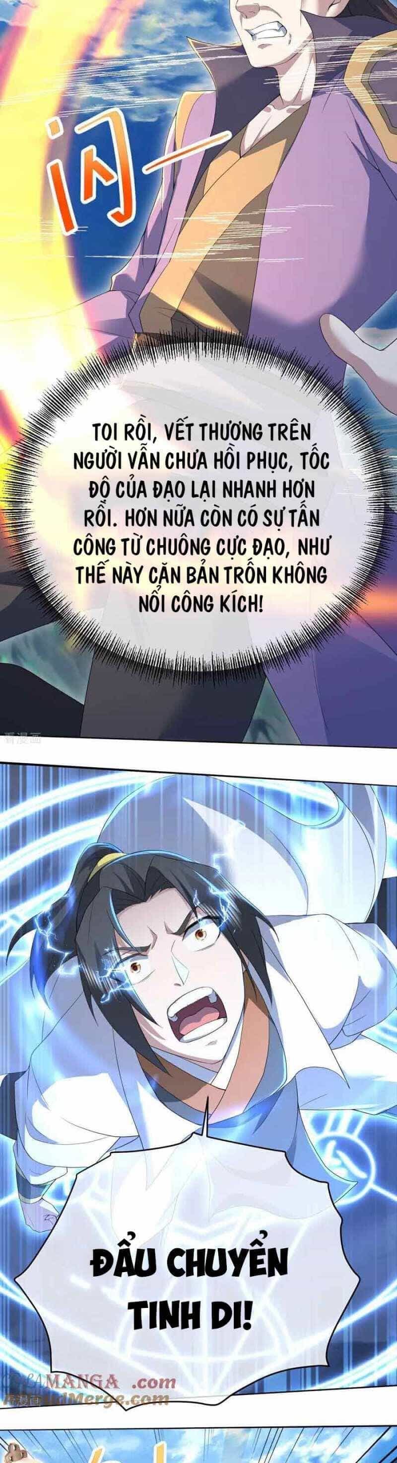 Cái Thế Đế Tôn - Chương 449 - ảnh 11
