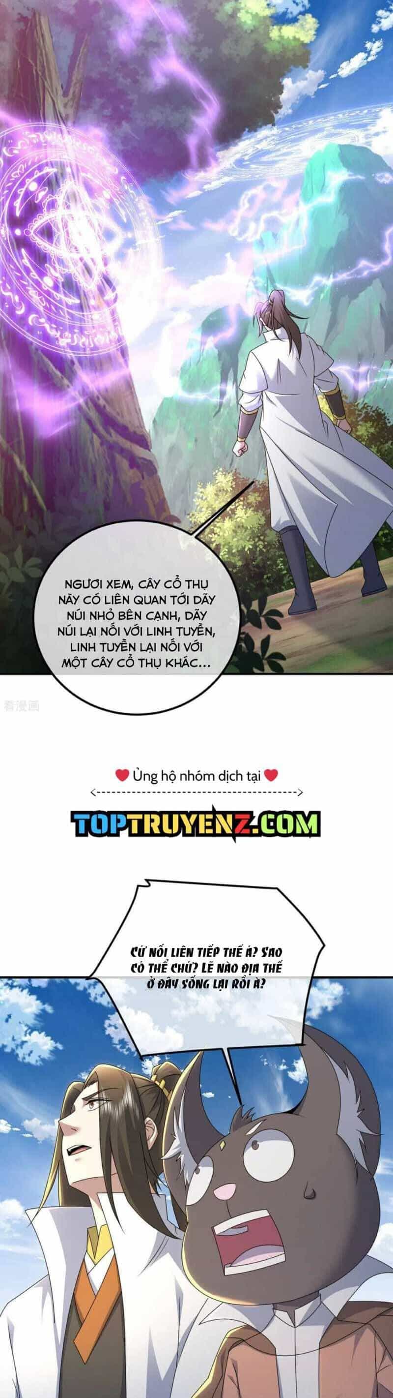 Cái Thế Đế Tôn - Chương 458 - ảnh 14