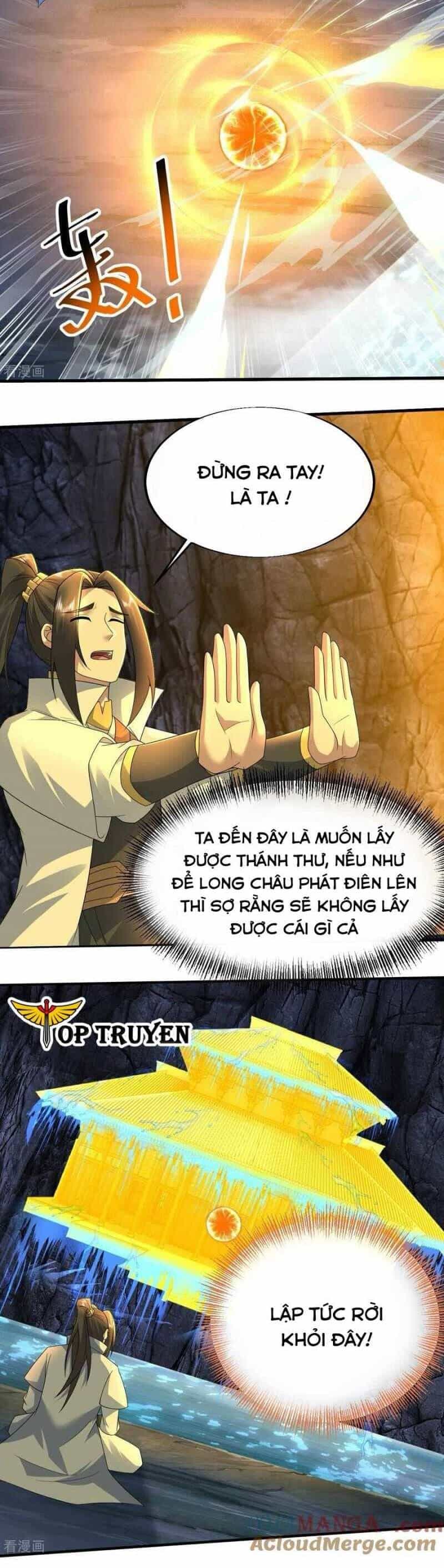 Cái Thế Đế Tôn - Chương 461 - ảnh 5
