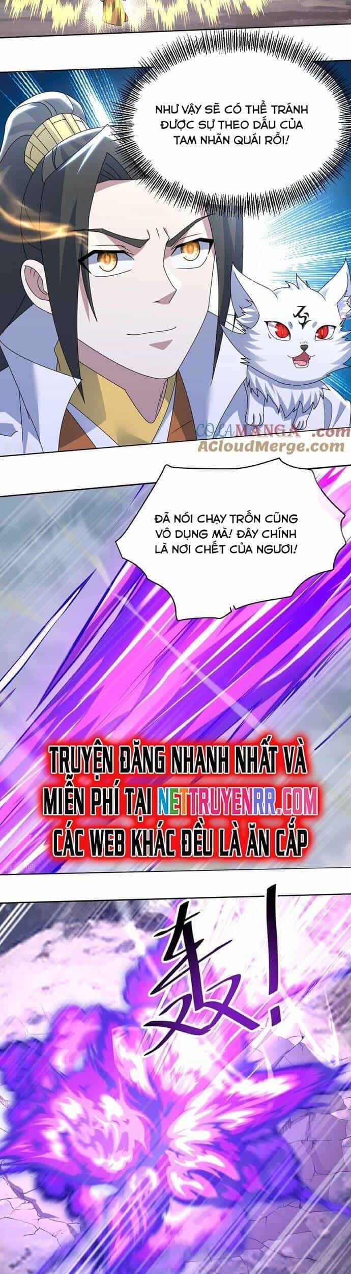Cái Thế Đế Tôn - Chương 488 - ảnh 4