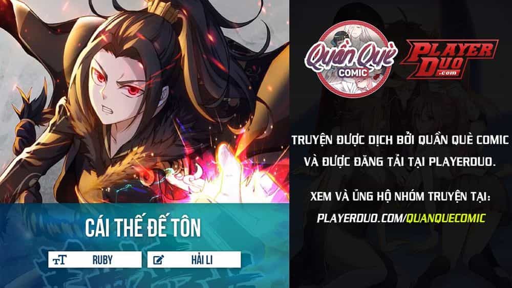 Cái Thế Đế Tôn - Chương 4 - ảnh 1