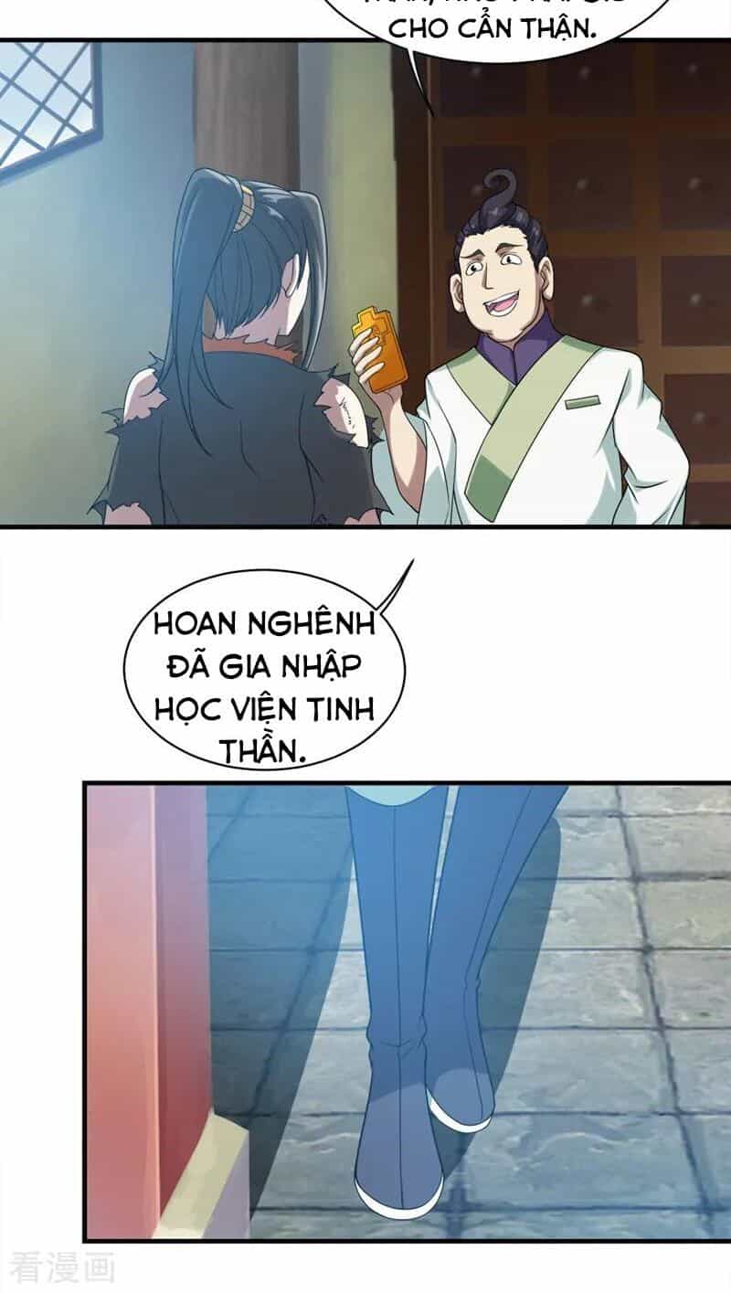 Cái Thế Đế Tôn - Chương 52 - ảnh 21