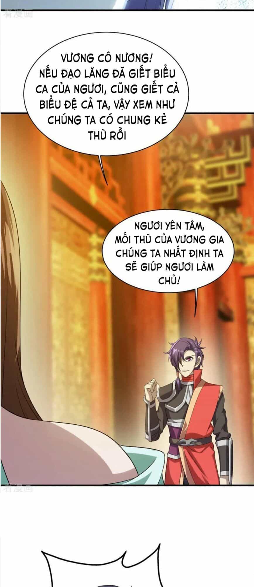 Cái Thế Đế Tôn - Chương 54 - ảnh 14