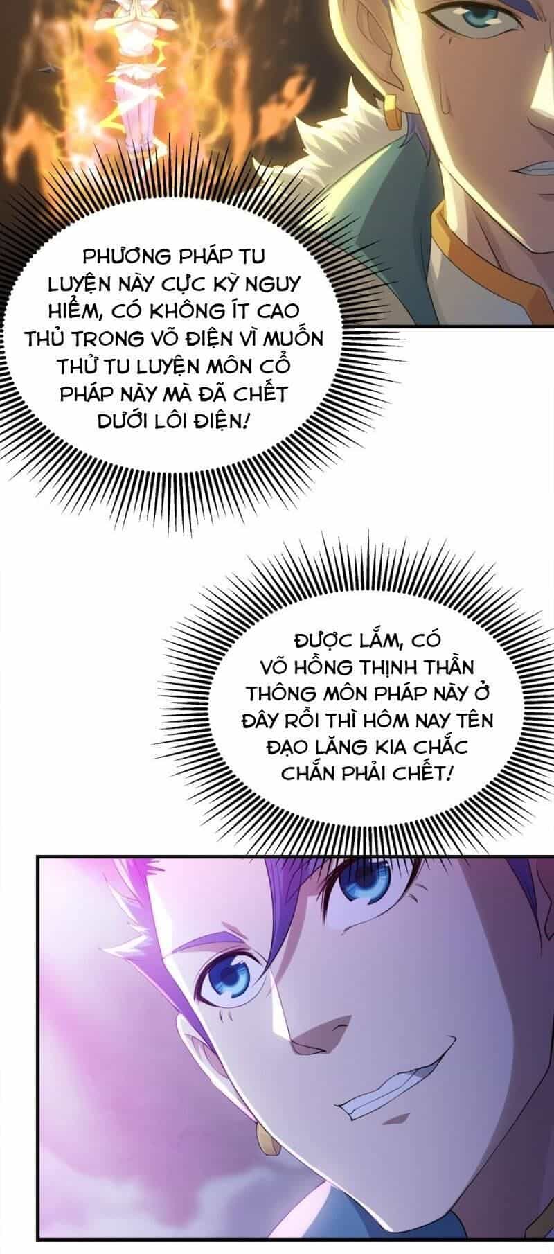 Cái Thế Đế Tôn - Chương 56 - ảnh 20