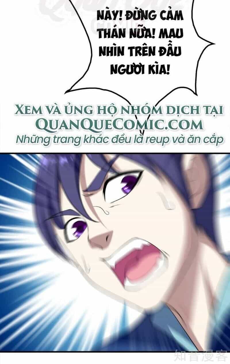 Cái Thế Đế Tôn - Chương 60 - ảnh 14