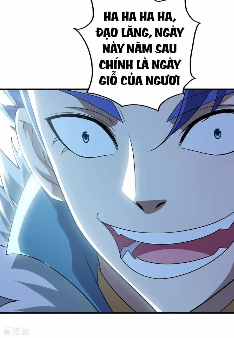 Cái Thế Đế Tôn - Chương 66 - ảnh 13