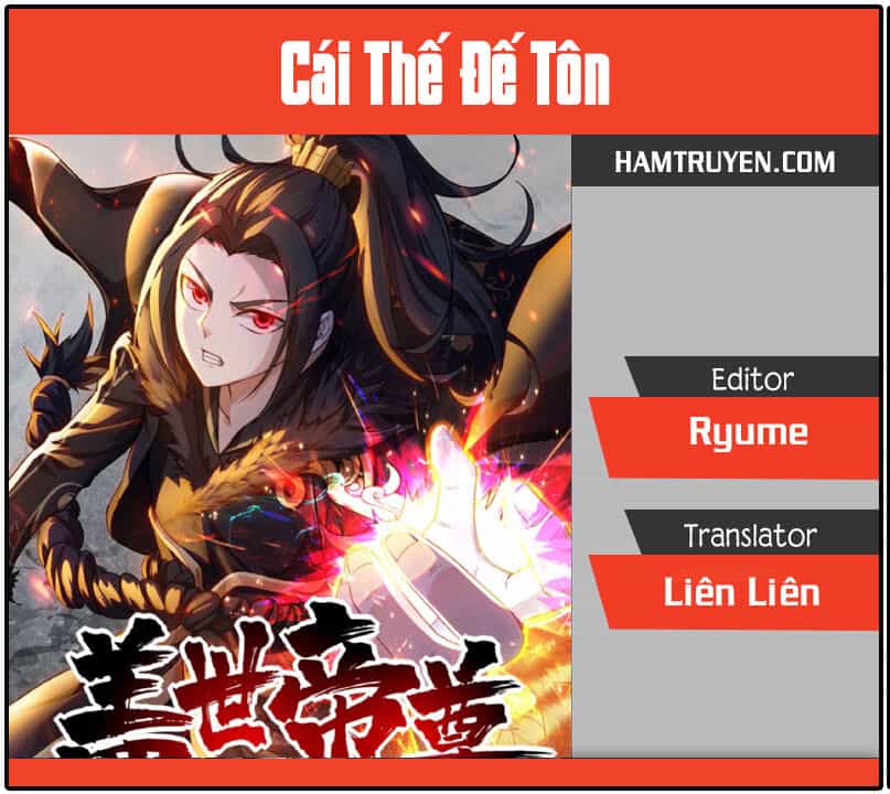 Cái Thế Đế Tôn - Chương 70 - ảnh 1