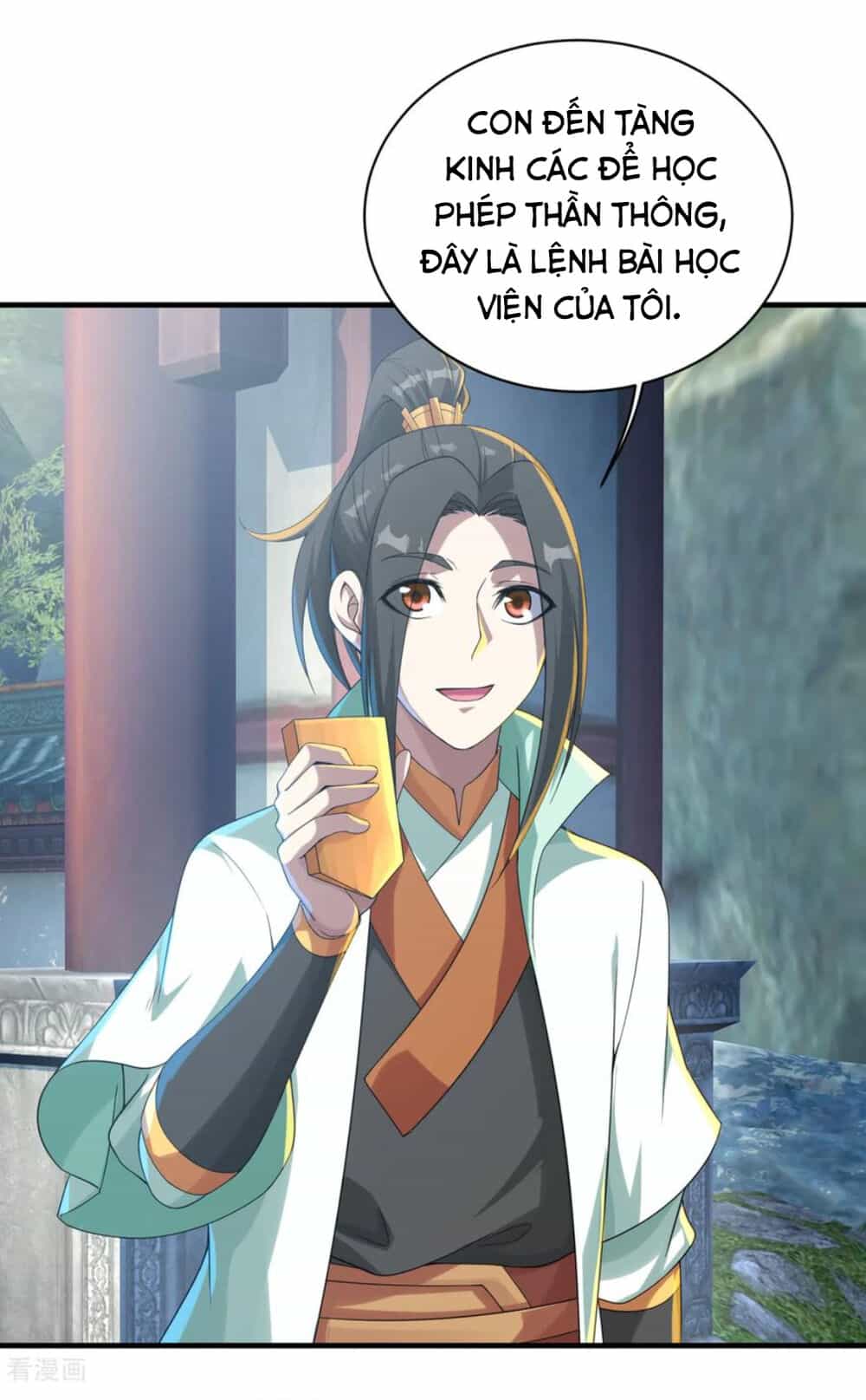 Cái Thế Đế Tôn - Chương 97 - ảnh 8