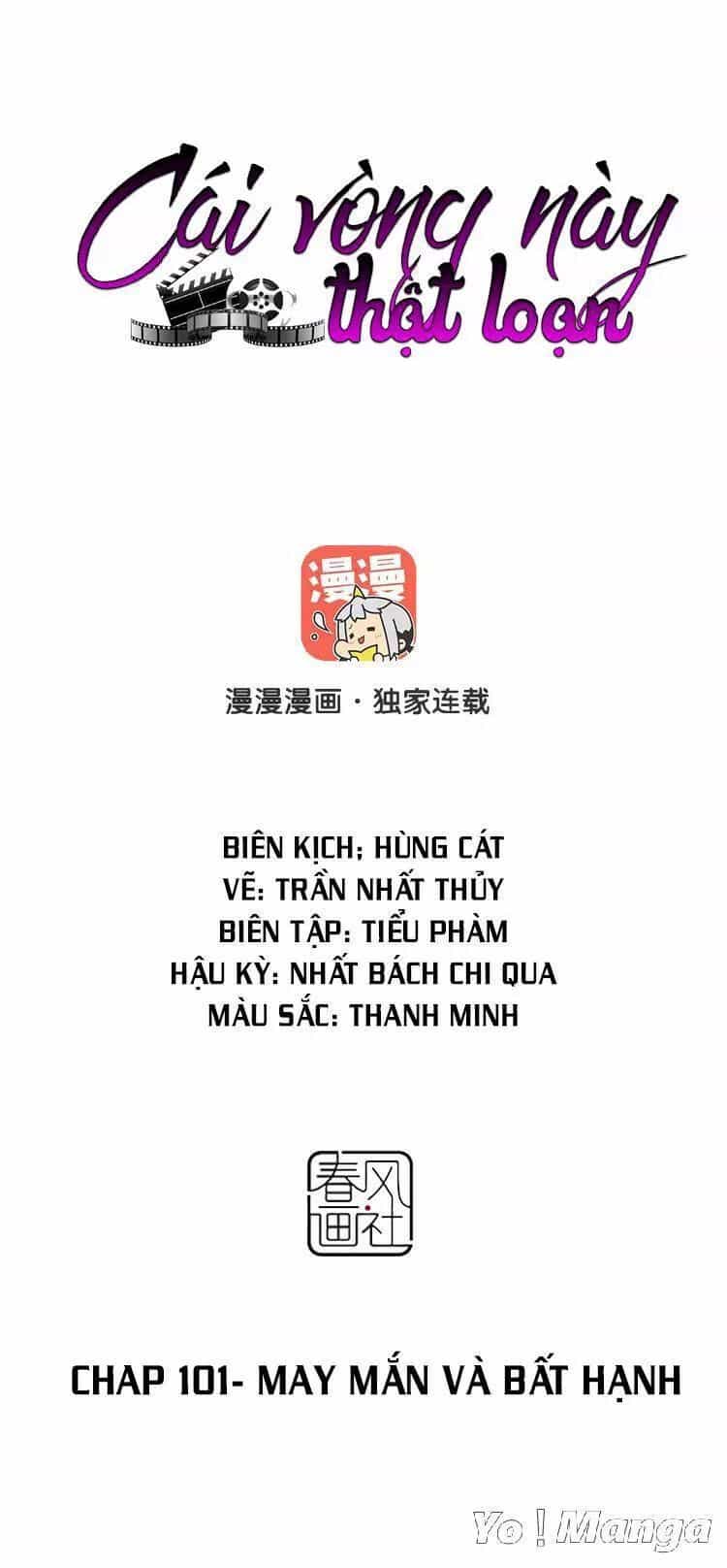 Cái Vòng Này Thật Loạn - Chương 101 - ảnh 1