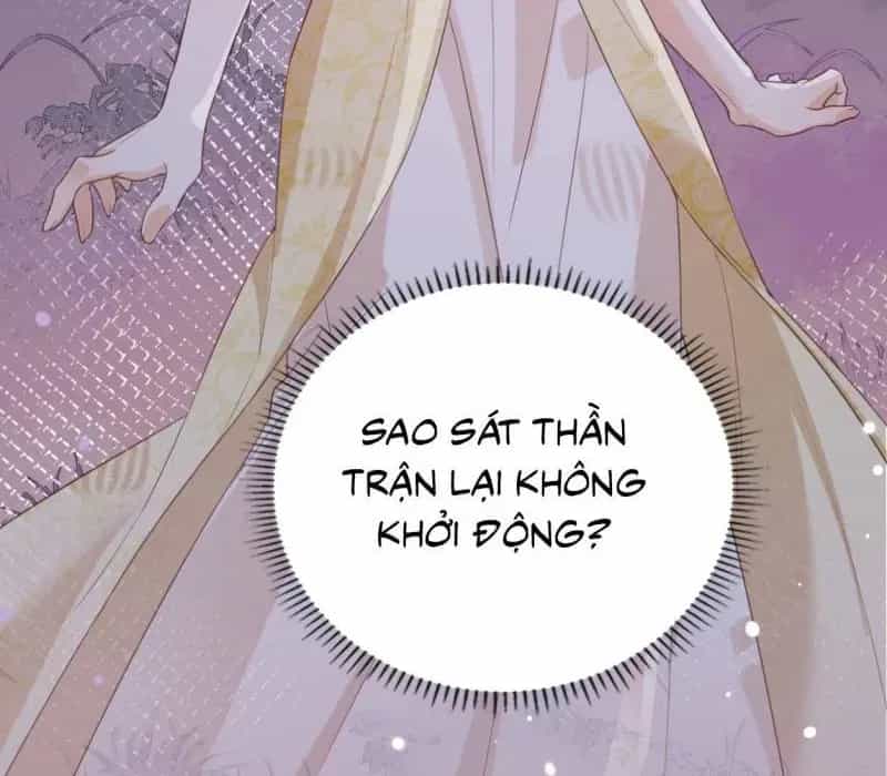 Cạm Bẫy Của Hắn - Chương 34 - ảnh 26