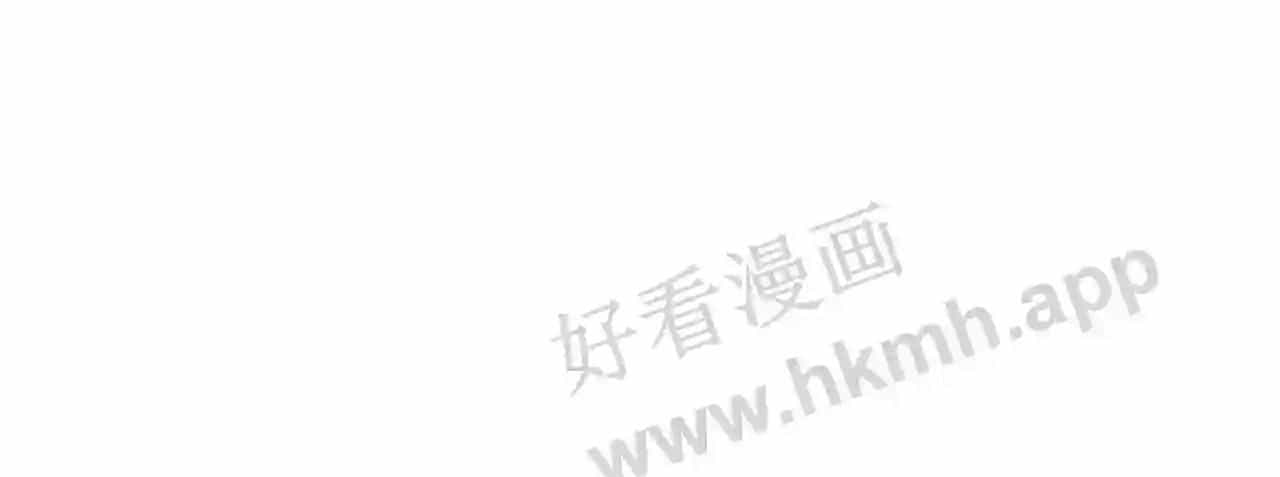 Cạm Bẫy Lệch Lạc - Chương 10 - ảnh 92