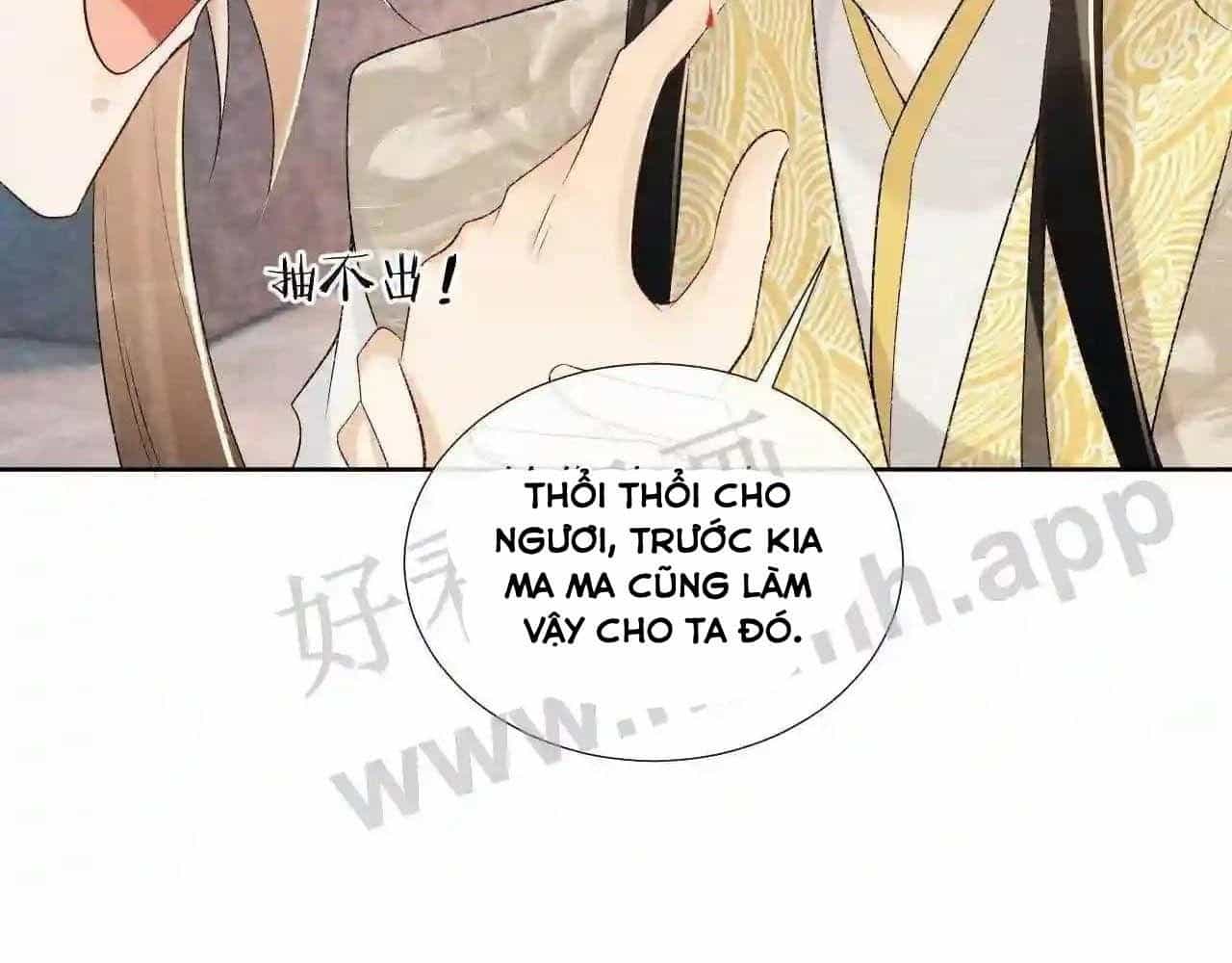 Cạm Bẫy Lệch Lạc - Chương 21 - ảnh 33