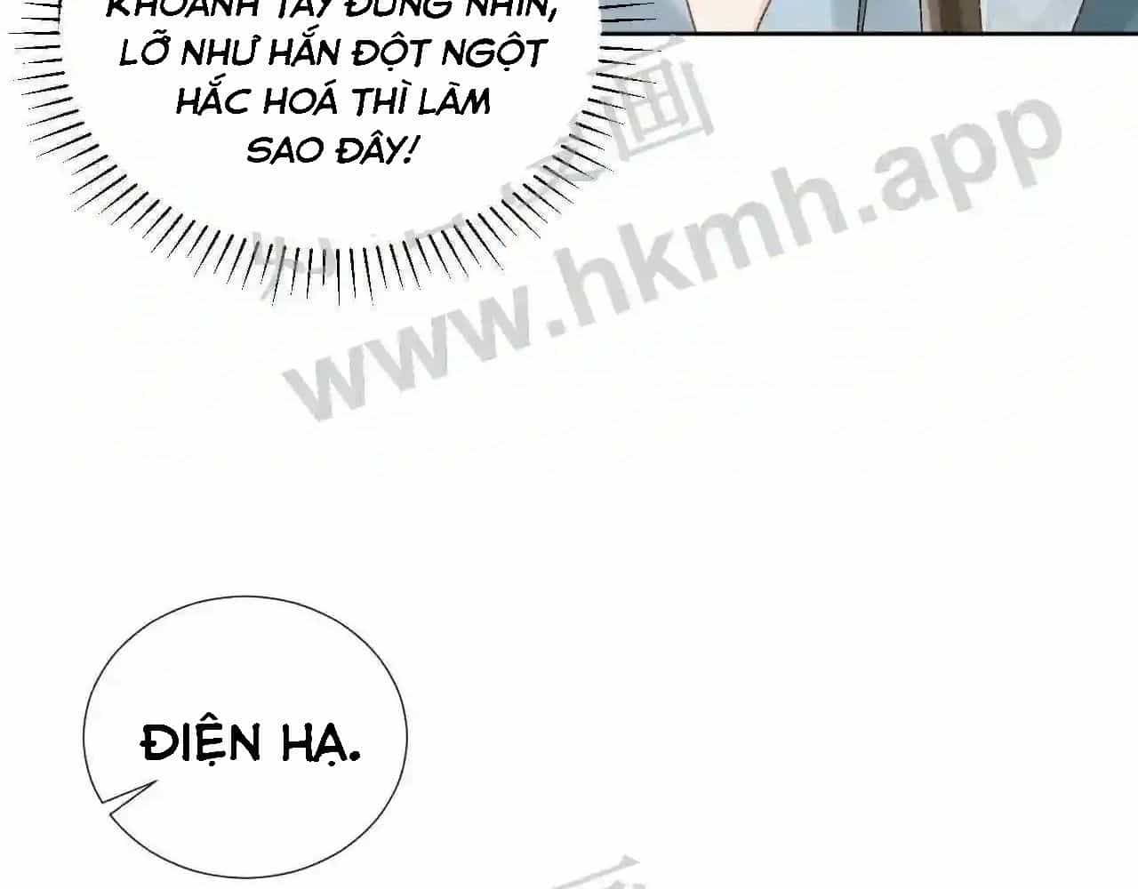 Cạm Bẫy Lệch Lạc - Chương 22 - ảnh 47