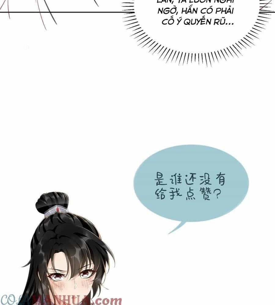 Cạm Bẫy Lệch Lạc - Chương 29 - ảnh 59