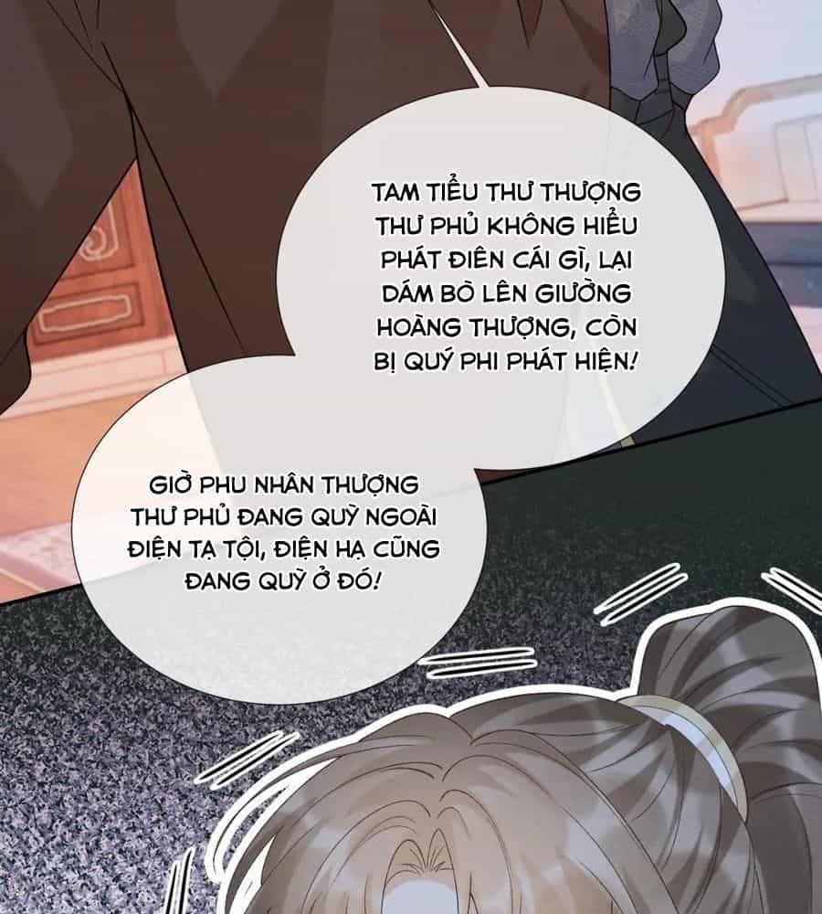Cạm Bẫy Lệch Lạc - Chương 41 - ảnh 28
