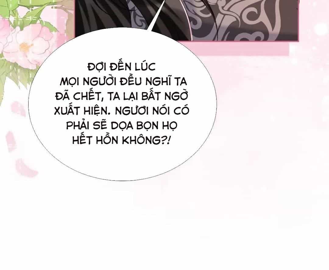 Cạm Bẫy Lệch Lạc - Chương 49 - ảnh 27