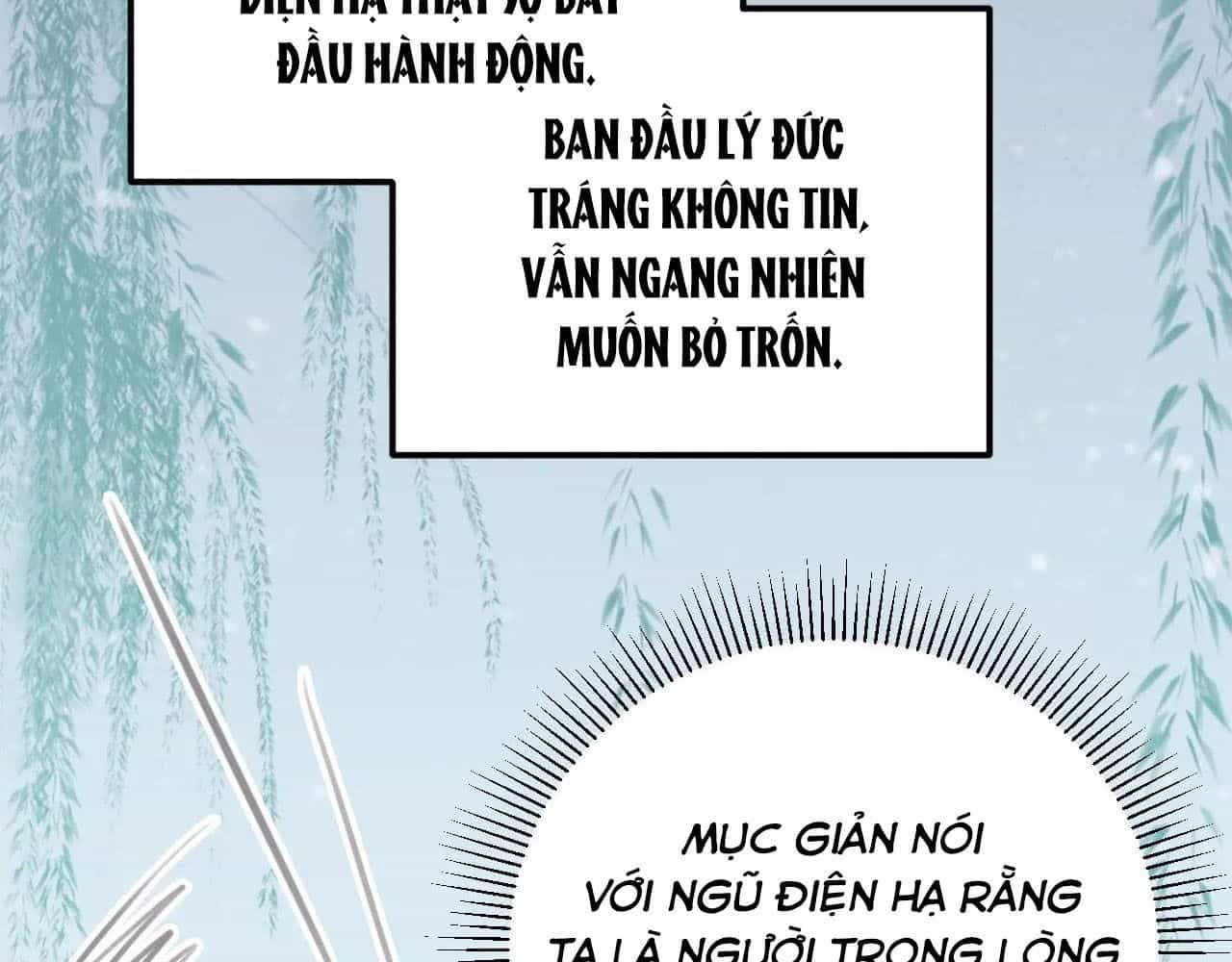 Cạm Bẫy Lệch Lạc - Chương 66 - ảnh 38