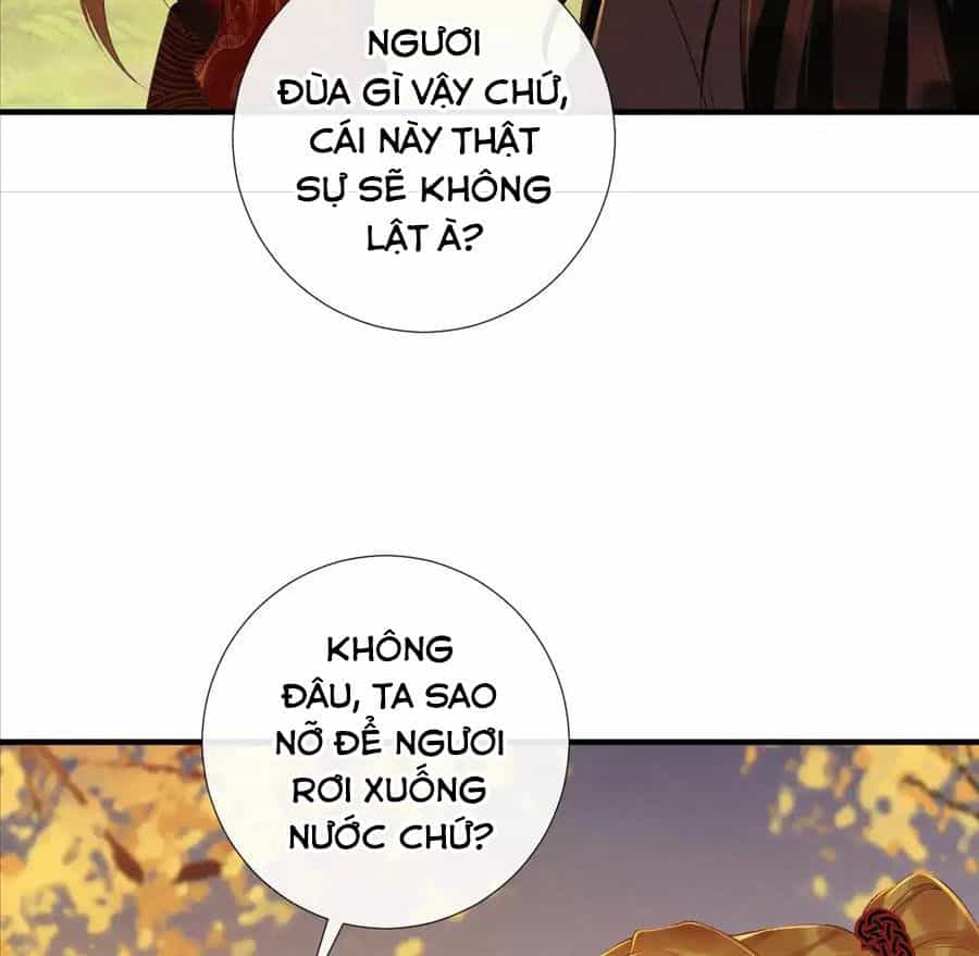 Cạm Bẫy Lệch Lạc - Chương 71 - ảnh 23