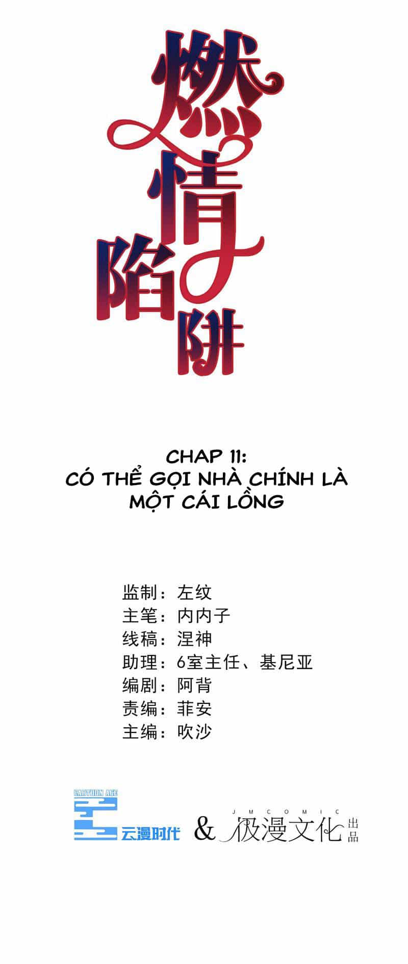 Cạm Bẫy Lửa Tình - Chương 11 - ảnh 2