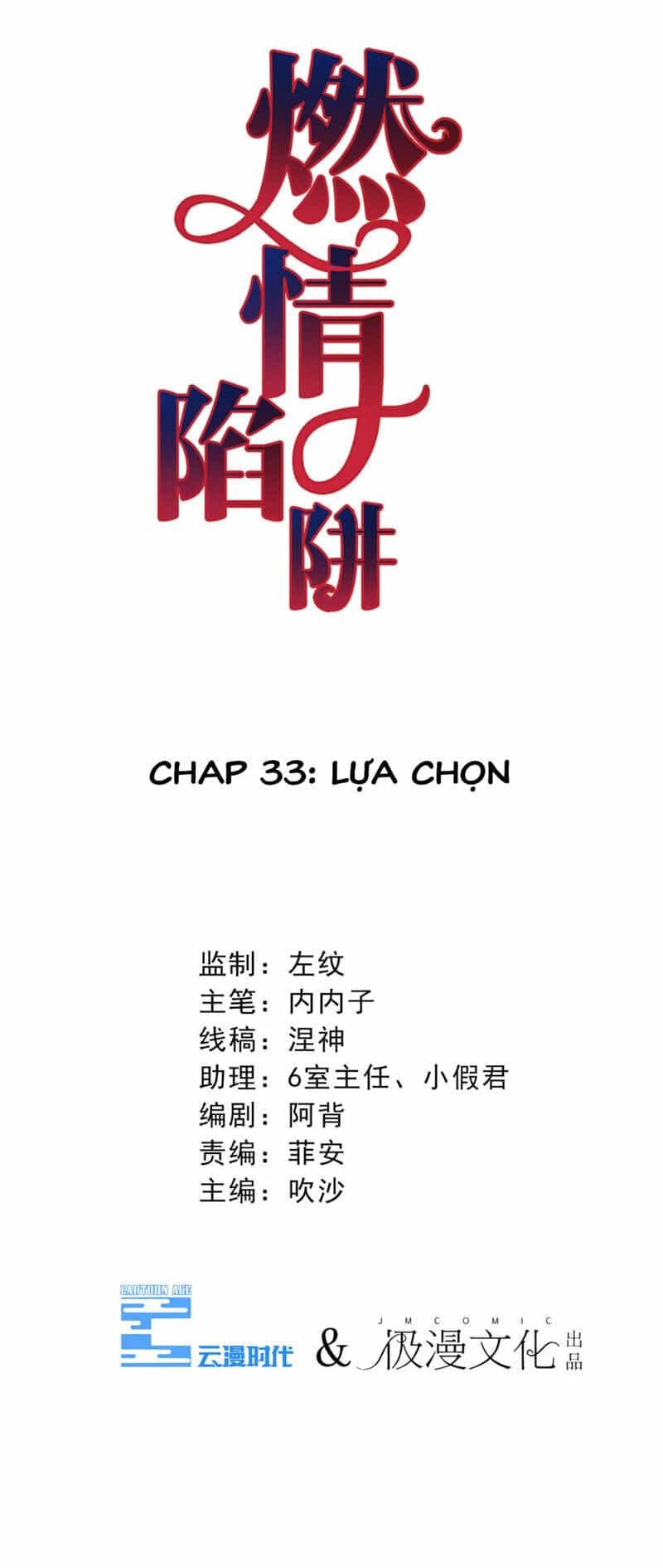 Cạm Bẫy Lửa Tình - Chương 33 - ảnh 3