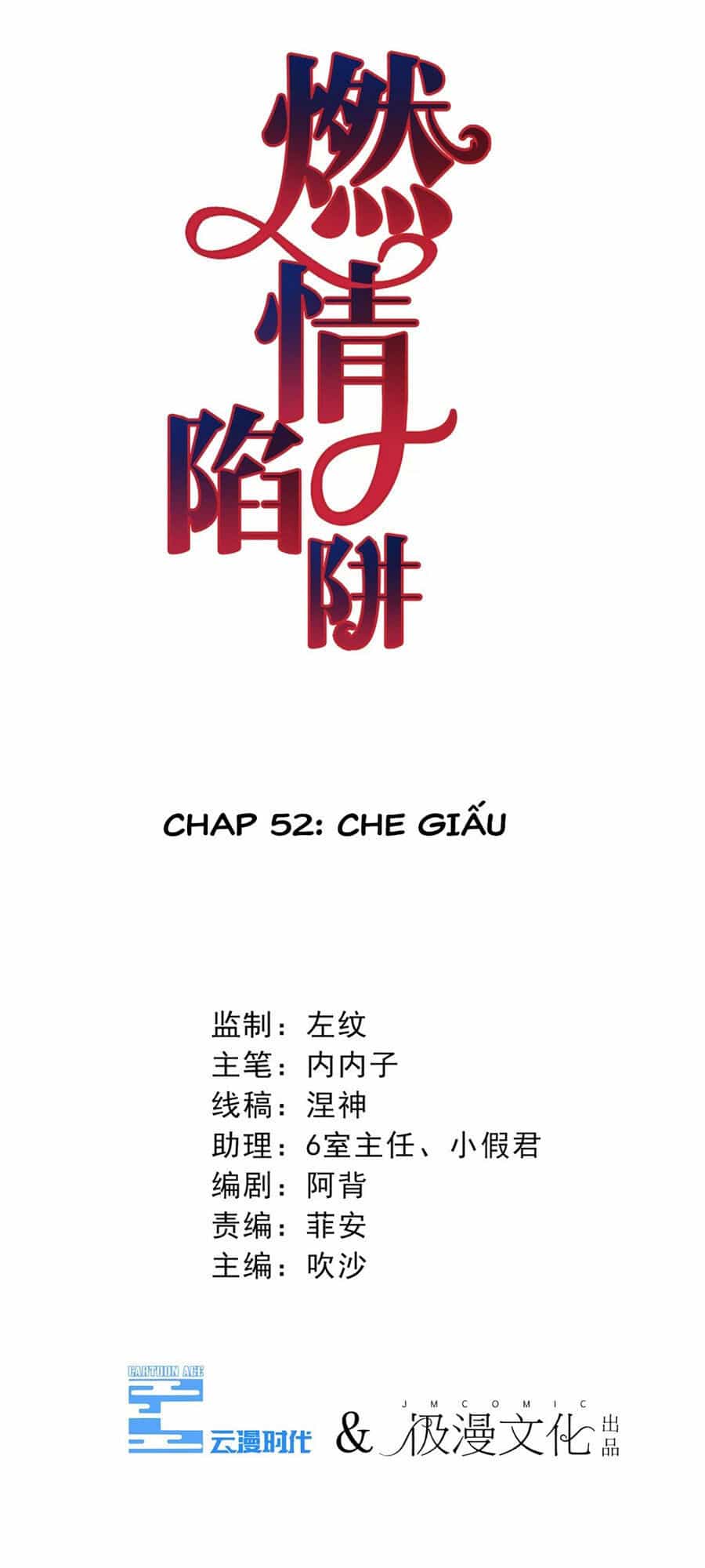 Cạm Bẫy Lửa Tình - Chương 52 - ảnh 2