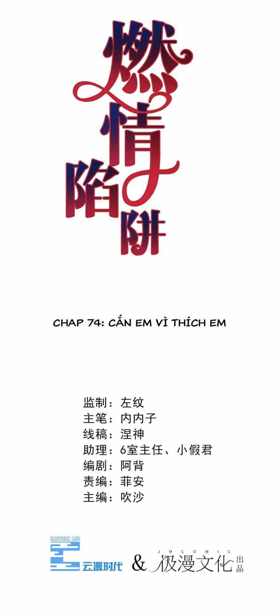 Cạm Bẫy Lửa Tình - Chương 74 - ảnh 2