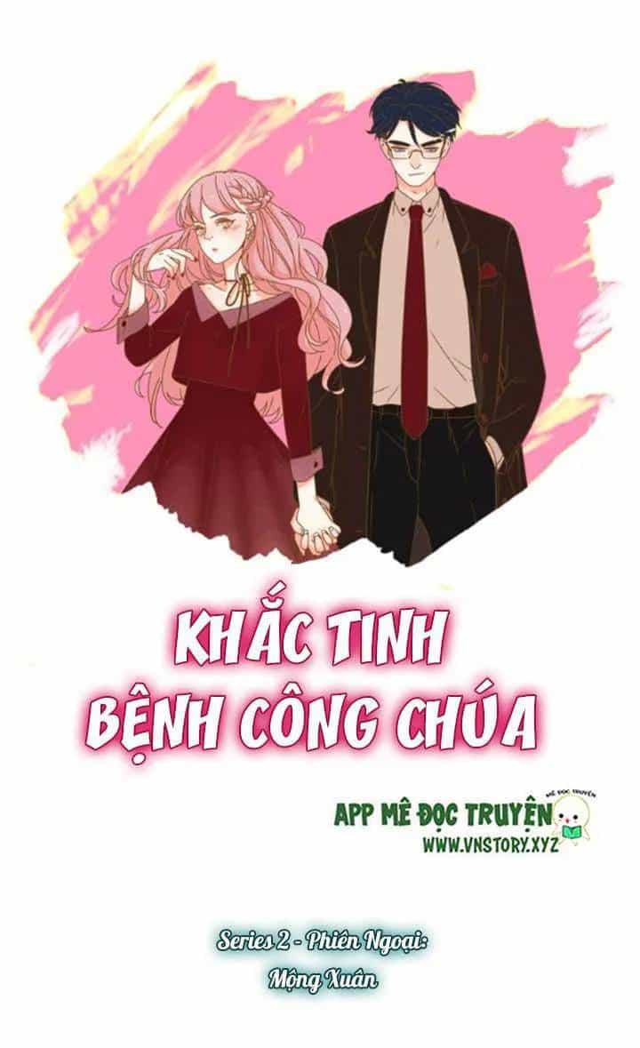 Cạm Bẫy Ngọt Ngào - Chương 28 - ảnh 1