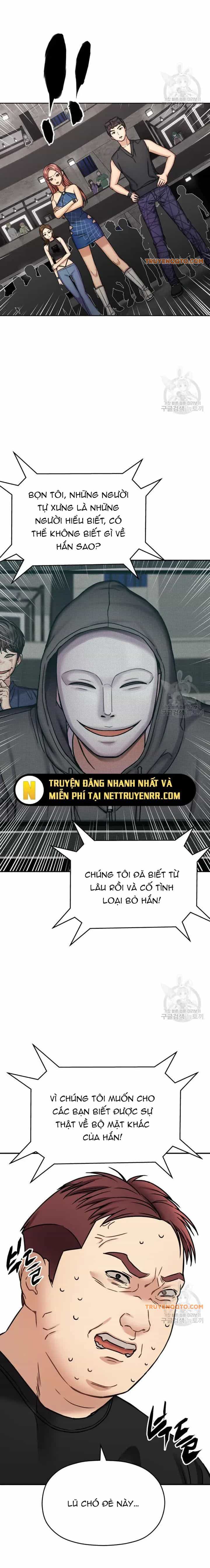 Cạm Bẫy Triệu Đô - Chương 18 - ảnh 14