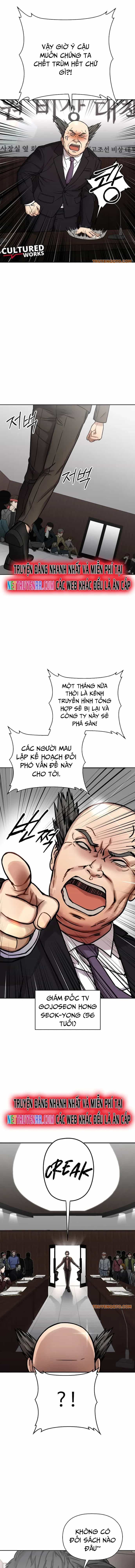 Cạm Bẫy Triệu Đô - Chương 2 - ảnh 14