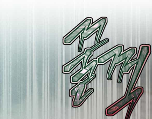 Cạm Bẫy - Chương 180.2 - ảnh 102