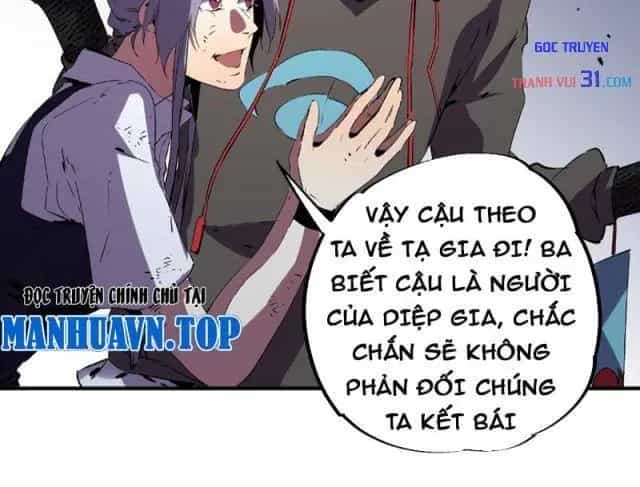 Cấm Chú Sư Mạnh Nhất Lịch Sử - Chương 83 - ảnh 48
