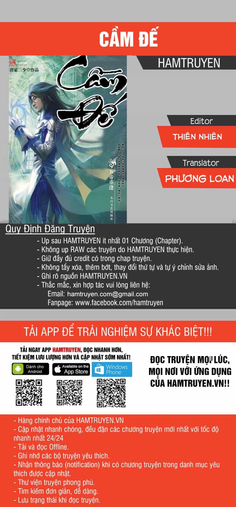Cầm Đế - Chương 20 - ảnh 1