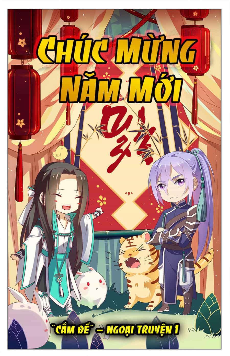 Cầm Đế - Chương 22 - ảnh 2